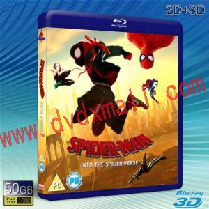  (優惠50G-2D+3D) 蜘蛛人：新宇宙 Spider-Man: Into the Spider-Verse (2018) 藍光影片50G