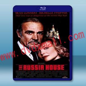  俄羅斯大廈 The Russia House 【1990】 藍光25G