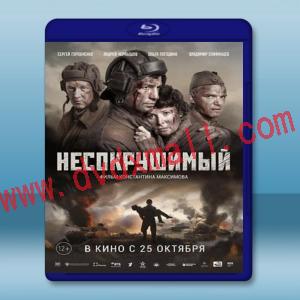  堅不可摧 Nesokrushimyy/Несокрушимый  [俄羅斯] [2018] 藍光25G