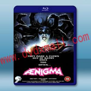  復仇之謎 Aenigma 【1987】 藍光25G
