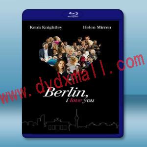  柏林我愛你 Berlin, I Love You (2019) 藍光25G