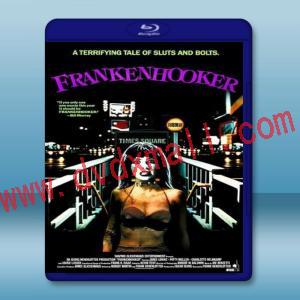  法蘭克之戀 Frankenhooker (1990) 藍光25G