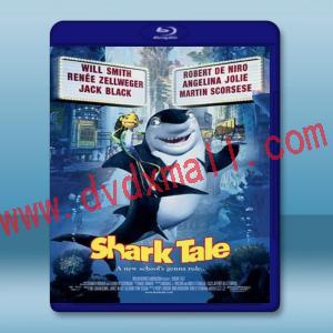  鯊魚黑幫 Shark Tale (2004) 藍光25G