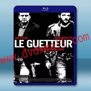  緝盜追捕令 The Lookout/Le guetteur (2012) 藍光25G