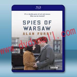  華沙間諜Spies of Warsaw [1碟] (2013) 藍光25G