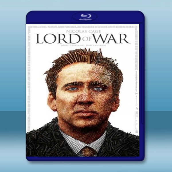  軍火之王 Lord of War 【2005】 藍光25G