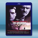  終極審判 The Chamber 【1996】 藍光25G