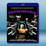  法蘭克之戀 Frankenhooker (1990) 藍光25G