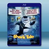 鯊魚黑幫 Shark Tale (200...