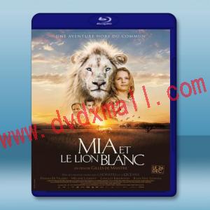  米亞和白獅 Mia and the White Lion [2018] 藍光25G