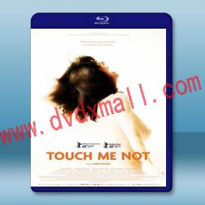  禁身接觸 Touch Me Not [2018] 藍光25G