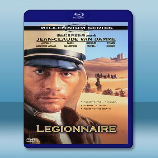  海外兵團 Legionnaire [1998] 藍光25G