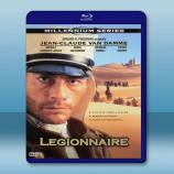  海外兵團 Legionnaire [1998] 藍光25G