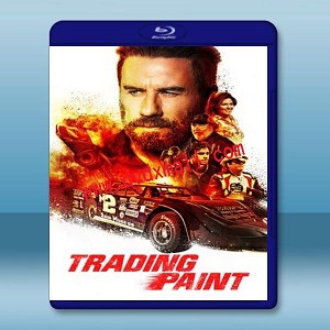 競速傳奇 Trading Paint (2019) 藍光25G