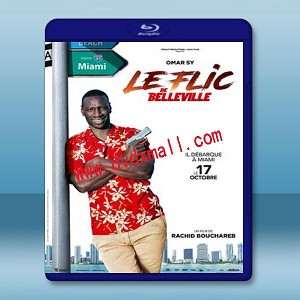 美麗城警察 Le Flic de Belleville (2018) 藍光25G