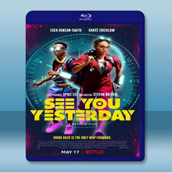 轉動光陰/相會在昨天 See You Yesterday (2019) 藍光25G