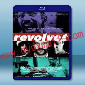  玩命左輪 Revolver (2005) 藍光25G