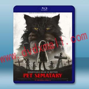  禁入墳場 Pet Sematary (2019) 藍光25G