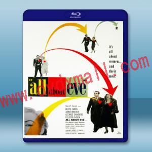  彗星美人 All About Eve 【1950】 藍光25G