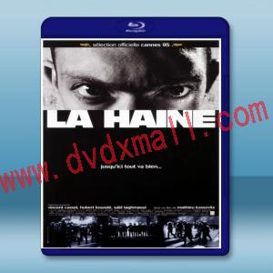  怒火青春 La haine‎/The Hate 【1995】 藍光25G