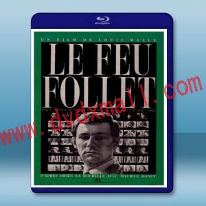  鬼火 Le feu follet 【1963】 藍光25G