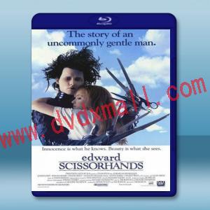  剪刀手愛德華 Edward Scissorhands 【1990】 藍光25G