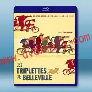  瘋狂約會美麗都 Les triplettes de Belleville 【2003】 藍光25G