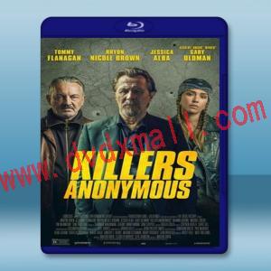  匿名殺手 Killers Anonymous (2019) 藍光25G