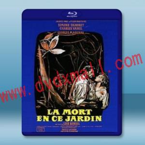  在這所花園中死去 La mort en ce jardin (1956) 藍光25G