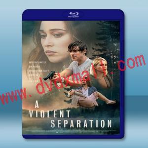  爆裂兄弟 A Violent Separation (2019) 藍光25G