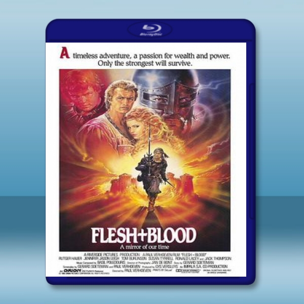  冷血奇兵 Flesh + Blood (1985) 藍光25G