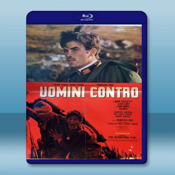  寸土必爭 Uomini contro (1970) 藍光25G