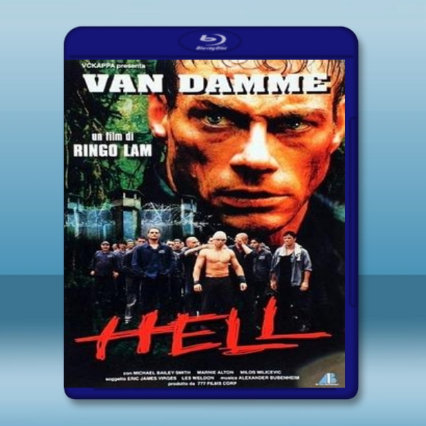  地獄醒龍 In Hell (2003) 藍光25G