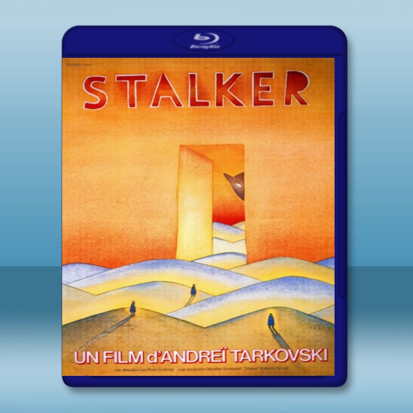  潛行者 Stalker 【1979】 藍光25G