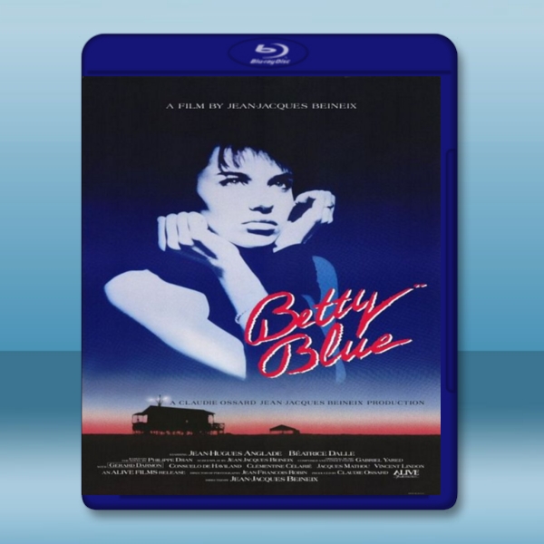  巴黎野玫瑰 Betty Blue 【1986】 藍光25G