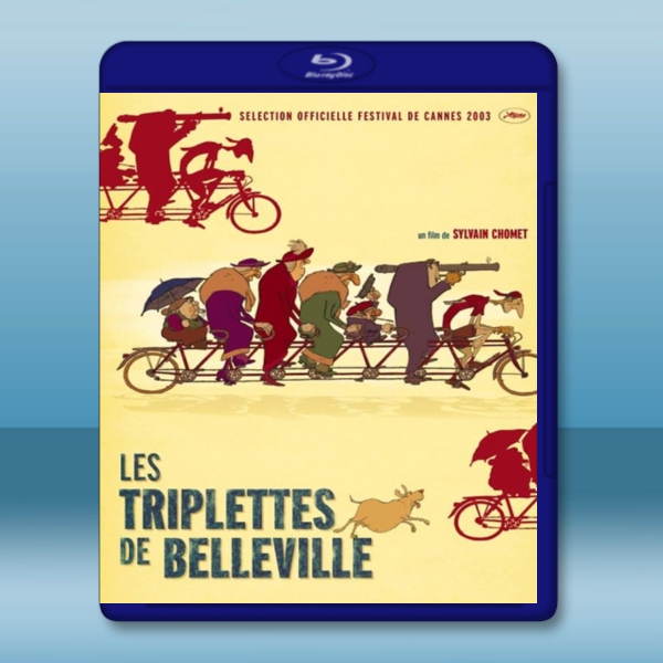  瘋狂約會美麗都 Les triplettes de Belleville 【2003】 藍光25G