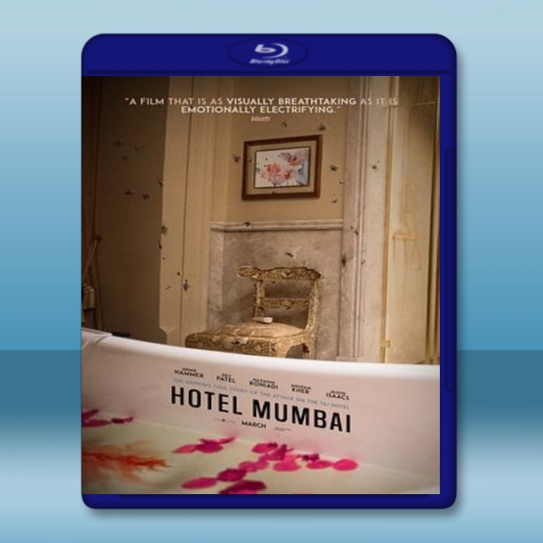  失控危城 Hotel Mumbai (2018) 藍光25G