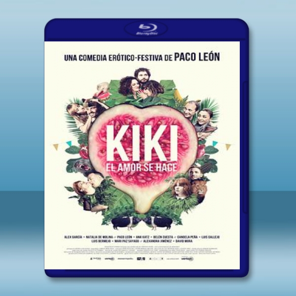  愛愛馬德里 Kiki, Love to Love (2016) 藍光25G