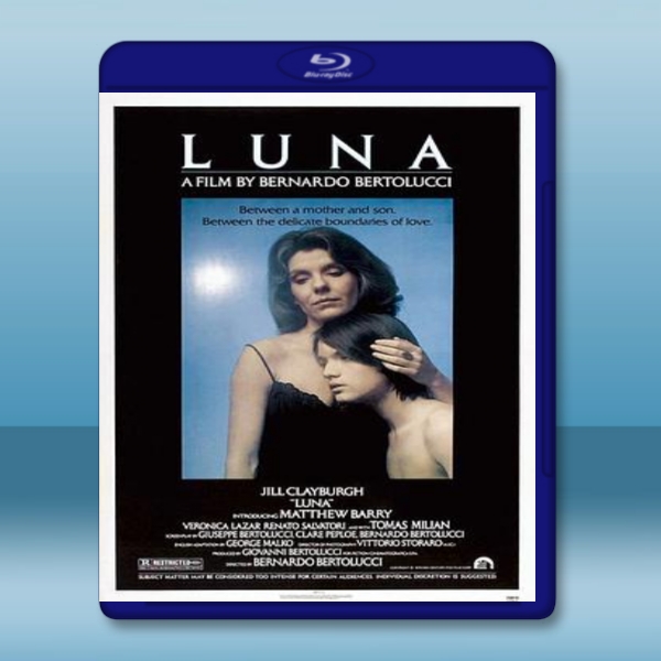  月神 La luna (1979) 藍光25G