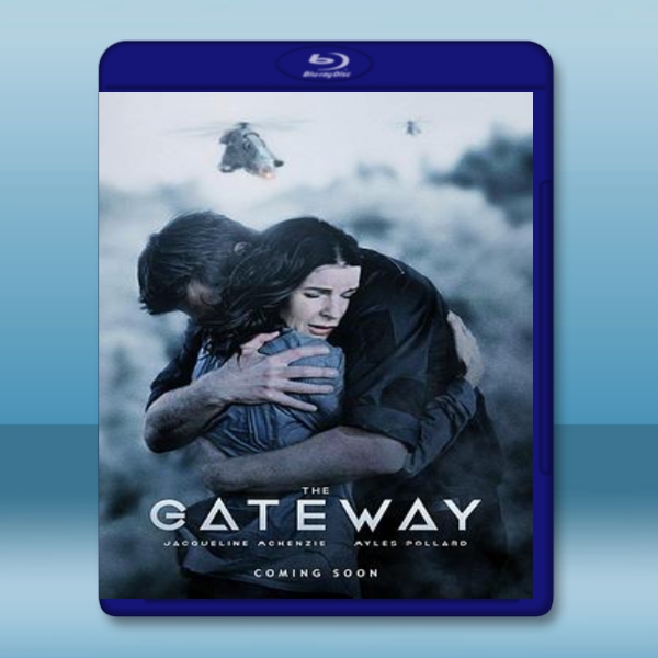  平行世界之門 The Gateway 【2018】 藍光25G