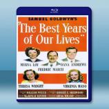  黃金時代 The Best Years of Our Lives 【1946】 藍光25G