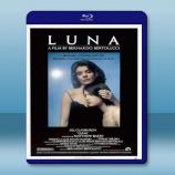  月神 La luna (1979) 藍光25G