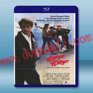  火爆小子 Tuff Turf 【1985】 藍光25G