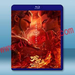  哪吒之魔童降世 (2019) 藍光25G