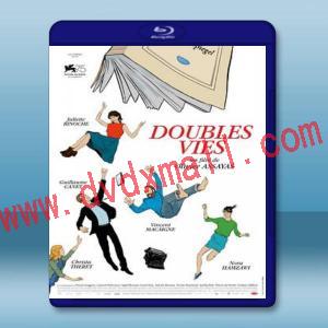  非‧虛構情事 Doubles vies (2018) 藍光25G