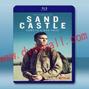  沙堡 Sand Castle (2017) 藍光25G