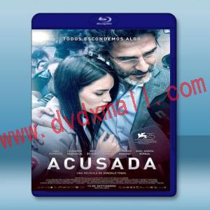  被告 Acusada (2018) 藍光25G