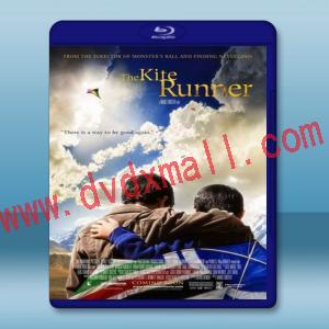  追風箏的孩子 The Kite Runner (2007) 藍光25G