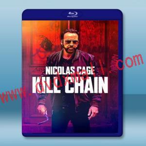  攻擊鏈 Kill Chain (2019) 藍光25G