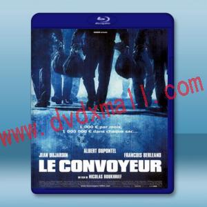  運鈔車 Cash Truck/Convoyeur, Le (2004) 藍光25G